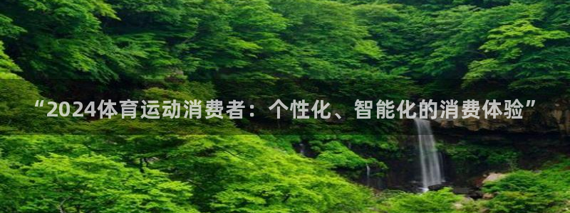 xc体育app官方网站