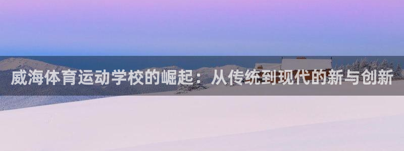 xc体育app官方网站