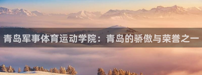 xc体育app官方网站