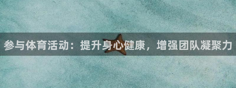 xc体育