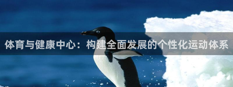 xc体育